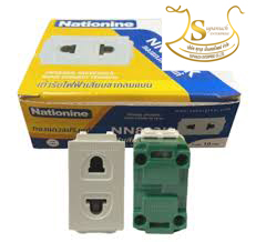 ปลั๊กตัวเมียเดี่ยว 2ขา NN803K 16A,250V Nationine