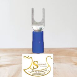 หางปลาแฉกหุ้มพีวีซีสีน้ำเงิน YF2.5-3S T-LUG