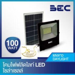 โคมสปอร์ตไลท์โซล่าเซลล์ LED CHEETAH 100W/6500K BEC