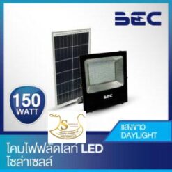 โคมสปอร์ตไลท์โซล่าเซลล์ LED CHEETAH 150W/6500K BEC
