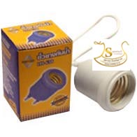 ขั้วห้อยยางกันน้ำ E27 LH-638 สีเทา  SANTORY