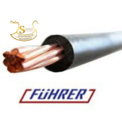 สายไฟ THW 1x240 Sq.mm.FUHRER