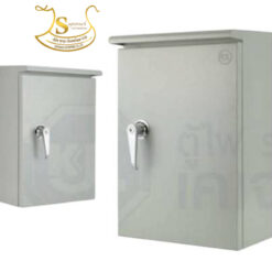 ตู้เหล็กกันน้ำมีหลังคา KBSW8000(#00) ขนาด 200x300x150mm.KJL