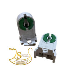 ขั้วหลอดนิออนบิดล็อคเยอรมัน/ทรงสูง  TIS 344-2549  