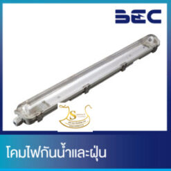 โคมไฟกันน้ำกันฝุ่น รุ่น Venice II 1x9W BEC