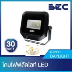 โคมไฟฟลัดไลท์ LED รุ่น SPEED 30W/6500K  BEC