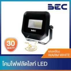 โคมไฟฟลัดไลท์ LED รุ่น SPEED 30W/3000K  BEC