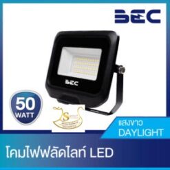 โคมไฟฟลัดไลท์ LED รุ่น SPEED 50W/6500K  BEC