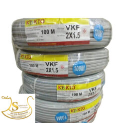 สายไฟ VKF 2x1.0 Sq.mm.ยาว 100เมตร มี มอก.KTO