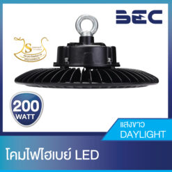 โคมไฟไฮเบย์ LED รุ่น SUN(ซัน) 150W/6500K BEC