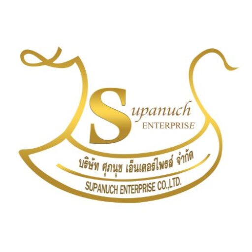 บริษัท ศุภนุช เอ็นเตอร์ไพรส์ จำกัด